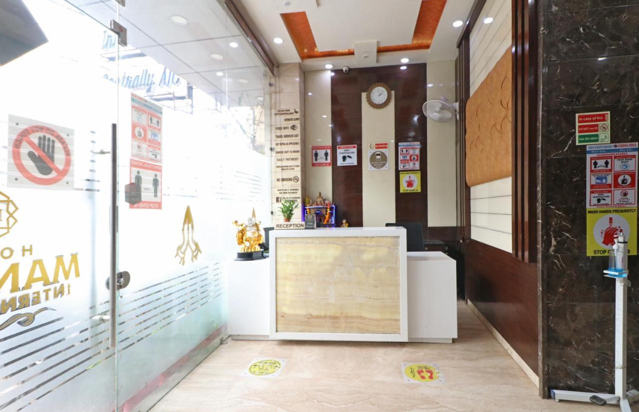 Hotel Mannat International By Mannat New Delhi Exterior foto