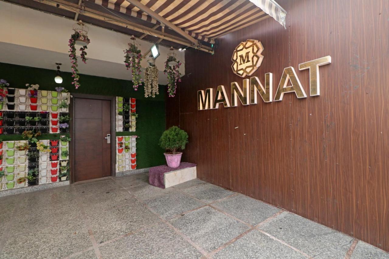 Hotel Mannat International By Mannat New Delhi Exterior foto